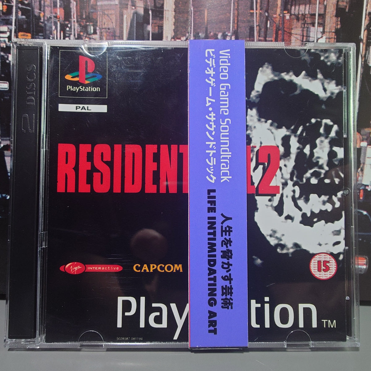 RESIDENT EVIL 2 - Video Game Soundtrack - CD (Retro Gaming Style Jewel Case)