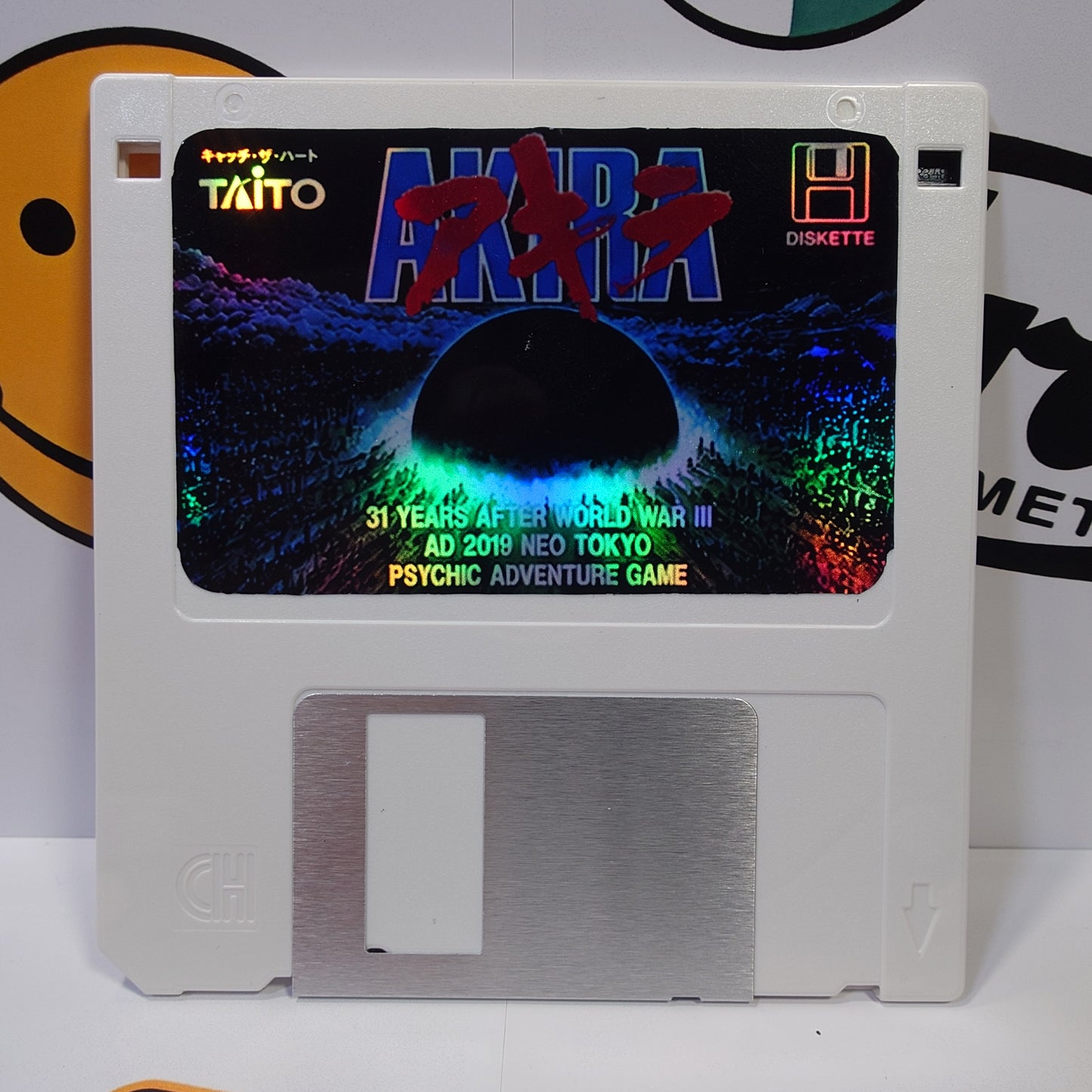 AKIRA: Video Game (Unreleased Prototype) Floppy Disk 3.5