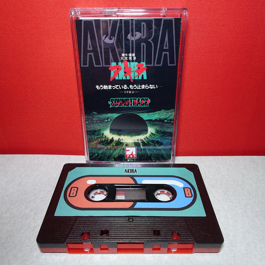 AKIRA - Symphonic Suite Soundtrack - CASSETTE
