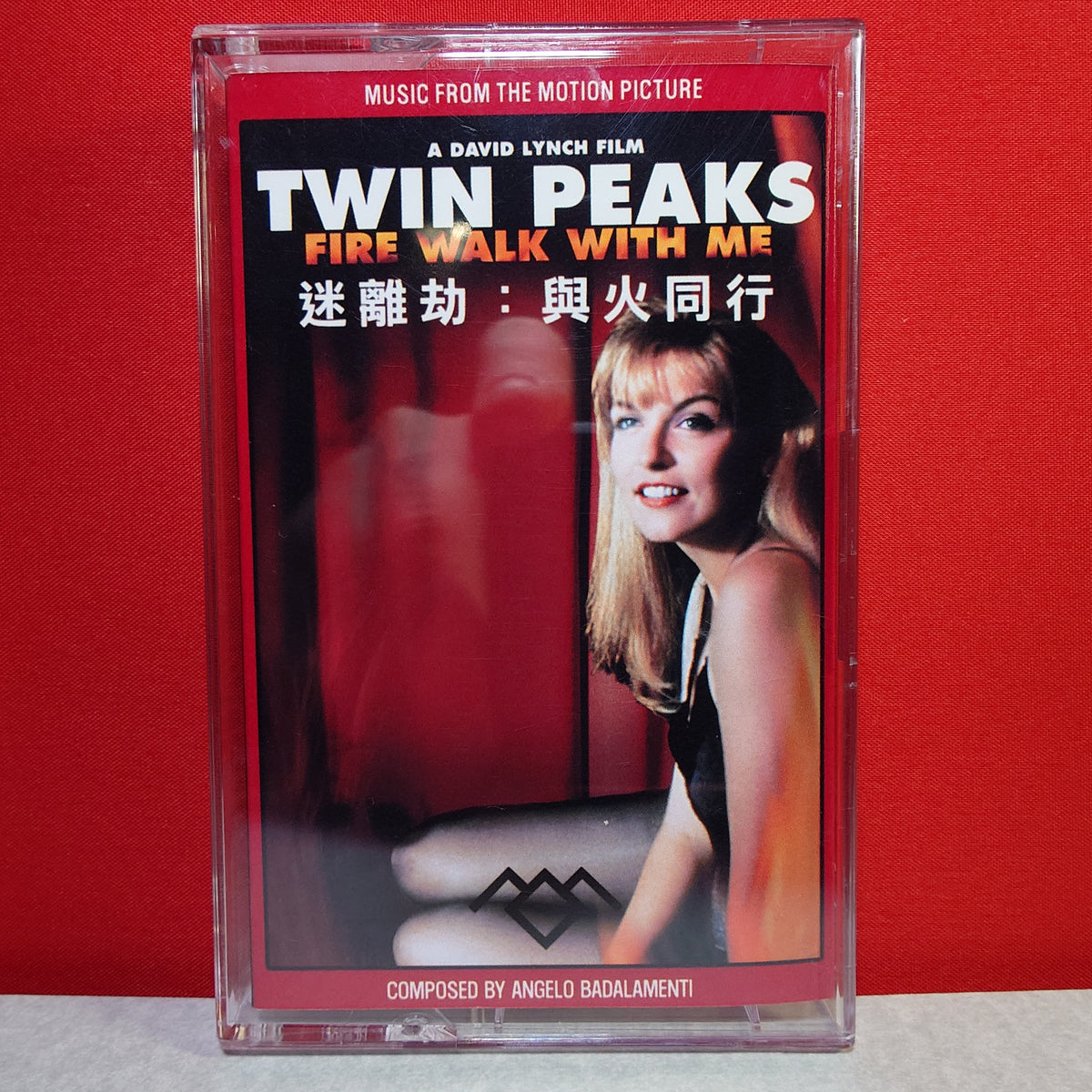 TWIN PEAKS - Fire Walk With Me  - Movie Soundtrack - CASSETTE