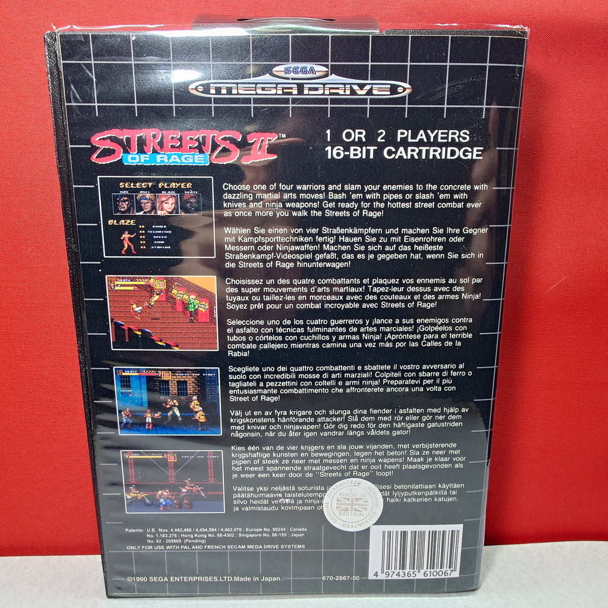 STREETS OF RAGE 2 - Video Game Soundtrack - CASSETTE (Ltd Edition)