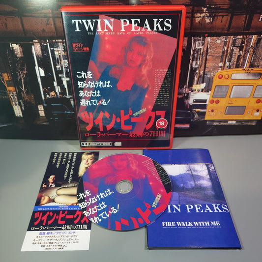TWIN PEAKS - Fire Walk With Me - Movie Soundtrack - CD (Red Case)