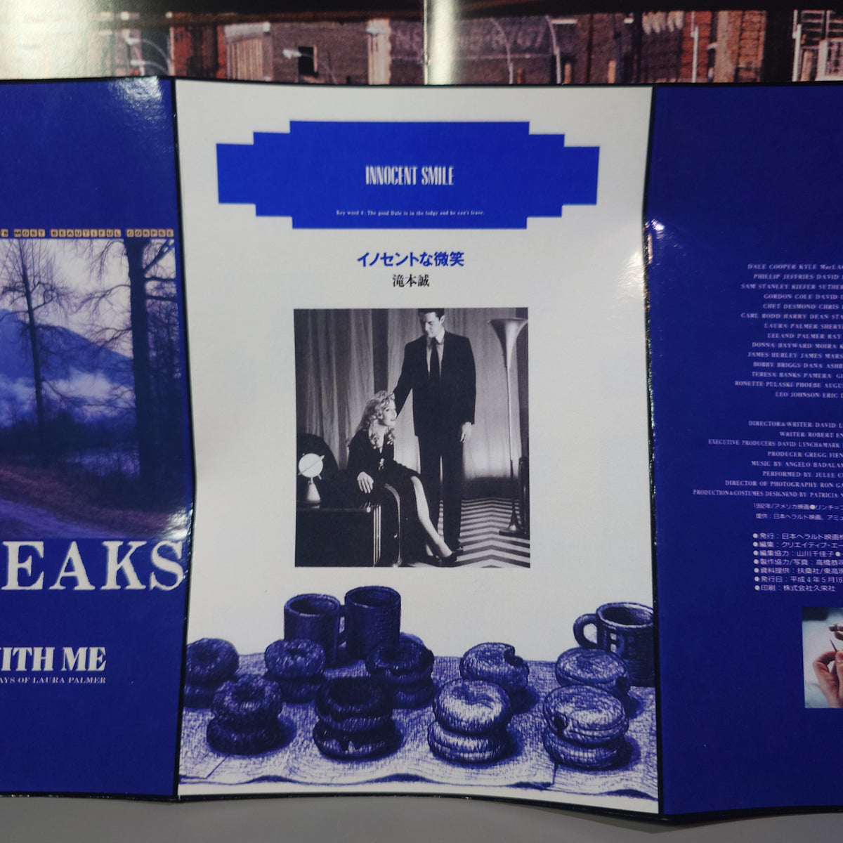 TWIN PEAKS - Fire Walk With Me - Movie Soundtrack - CD (Red Case)