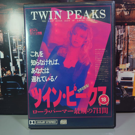 TWIN PEAKS - Fire Walk With Me - Movie Soundtrack - CD (Black Case)
