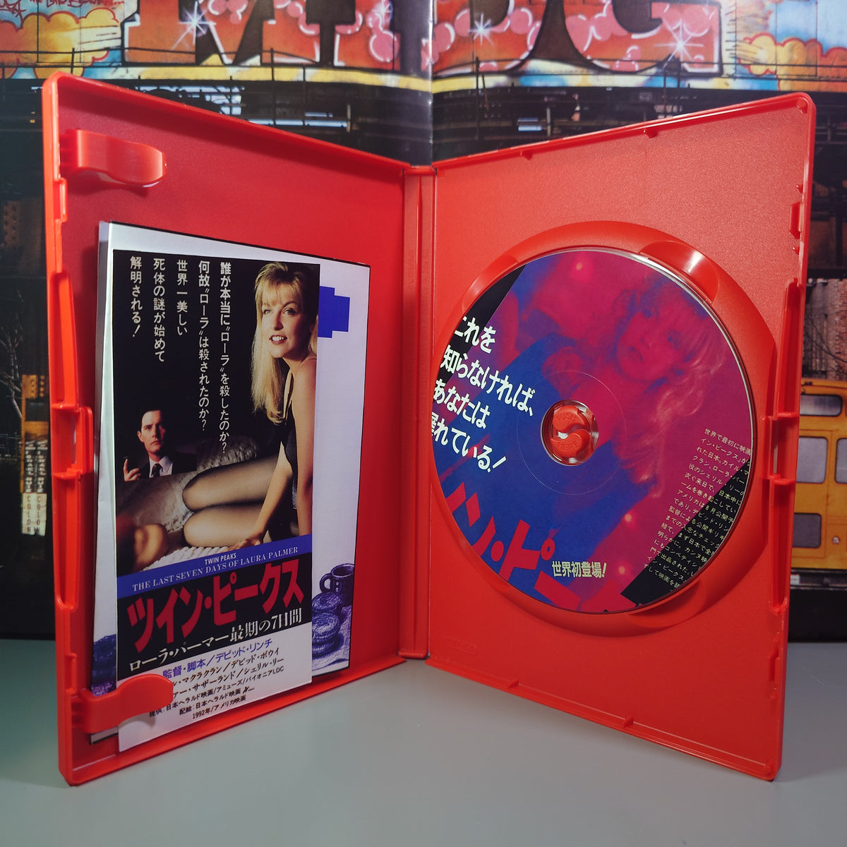 TWIN PEAKS - Fire Walk With Me - Movie Soundtrack - CD (Red Case)