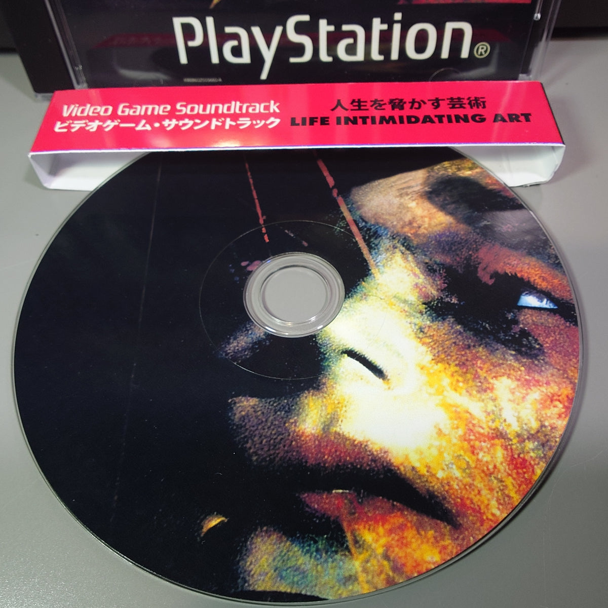 SILENT HILL - Video Game Soundtrack - CD (Retro Gaming Style Jewel Case)