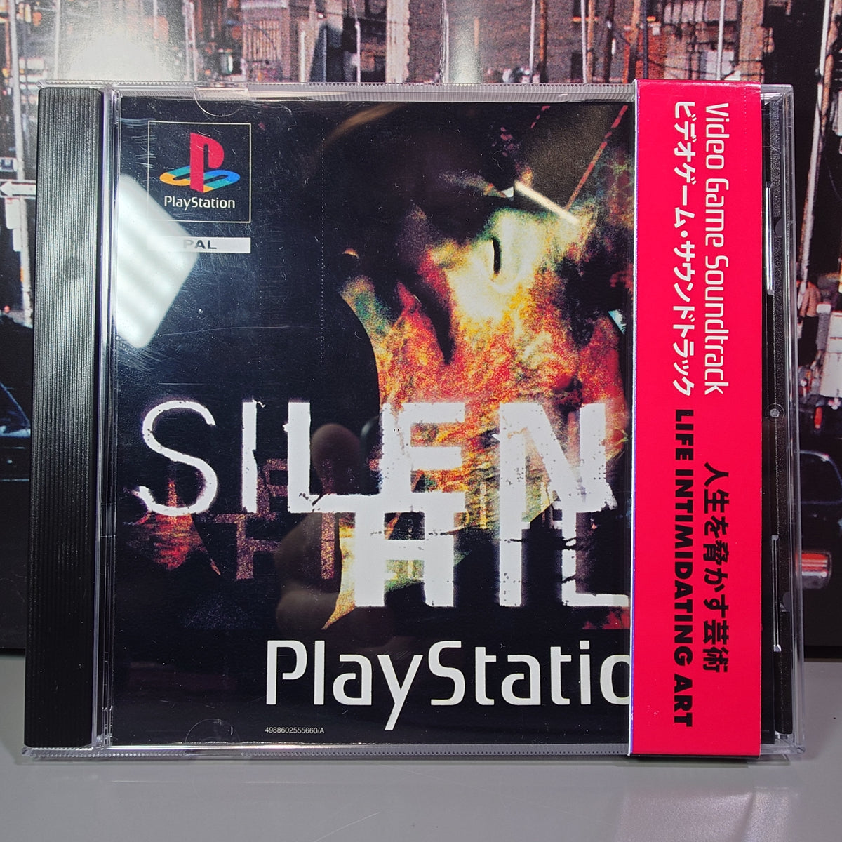 SILENT HILL - Video Game Soundtrack - CD (Retro Gaming Style Jewel Case)