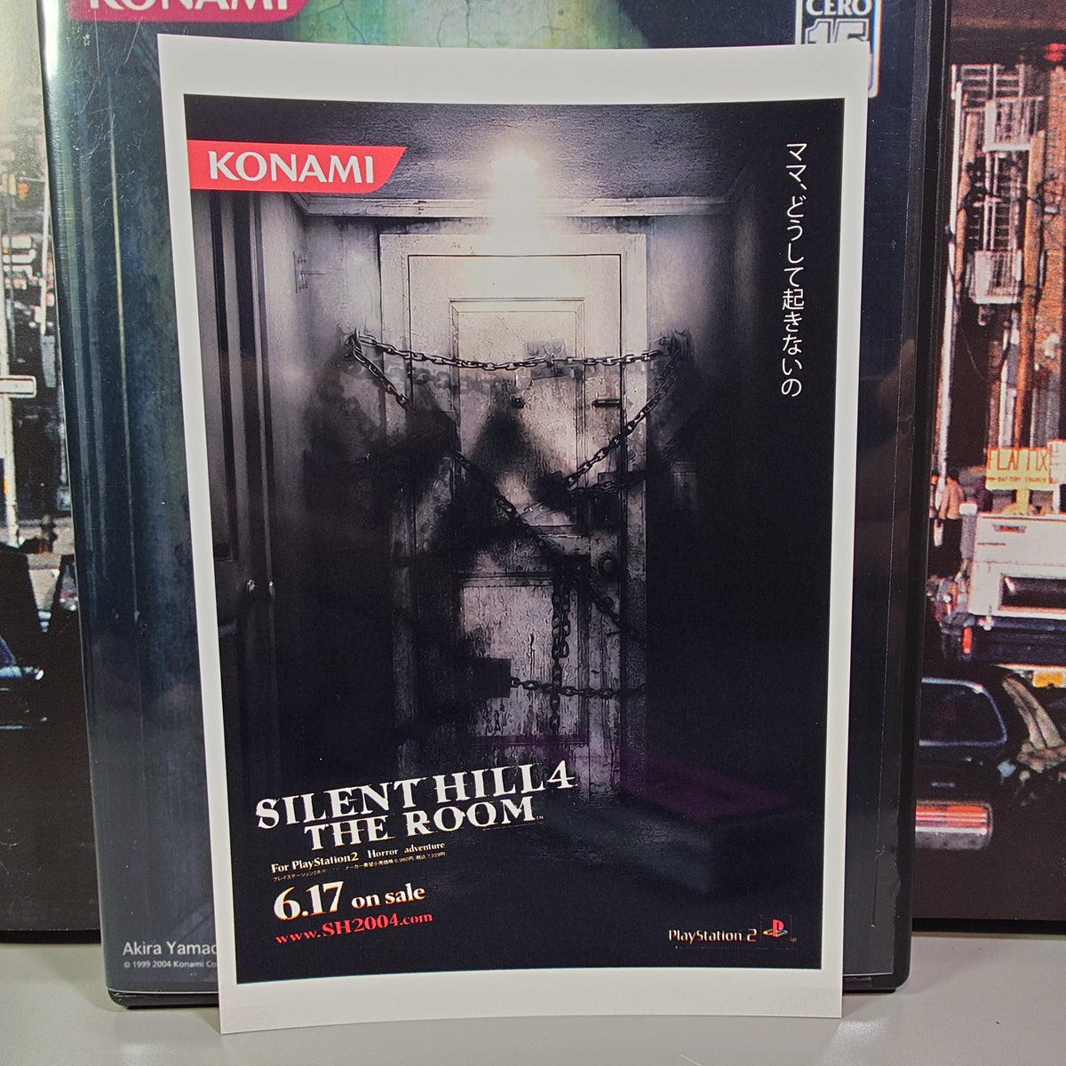 SILENT HILL 4 - Video Game Soundtrack - CD (Retro Gaming Style Long Case)