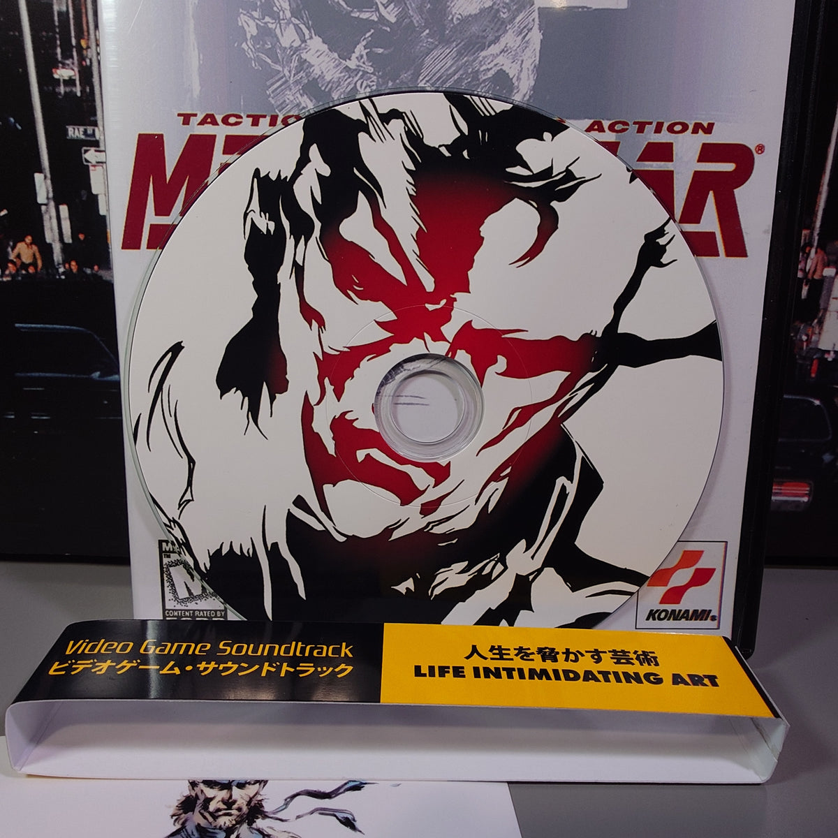 METAL GEAR SOLID - Video Game Soundtrack - CD