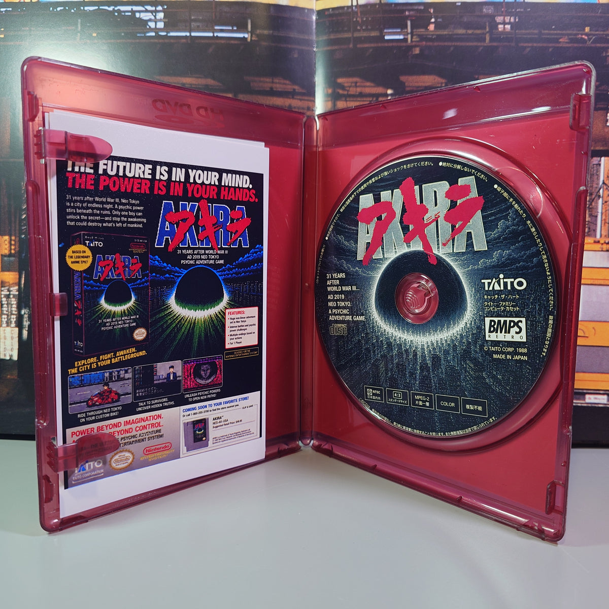 AKIRA - Symphonic Suite Soundtrack - CD (Retro Gaming Style Short Case)