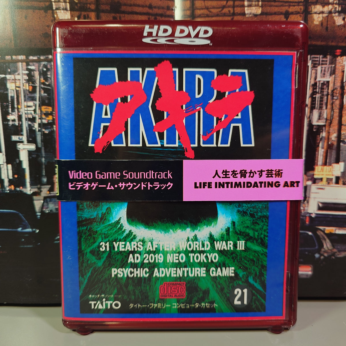AKIRA - Symphonic Suite Soundtrack - CD (Retro Gaming Style Short Case)