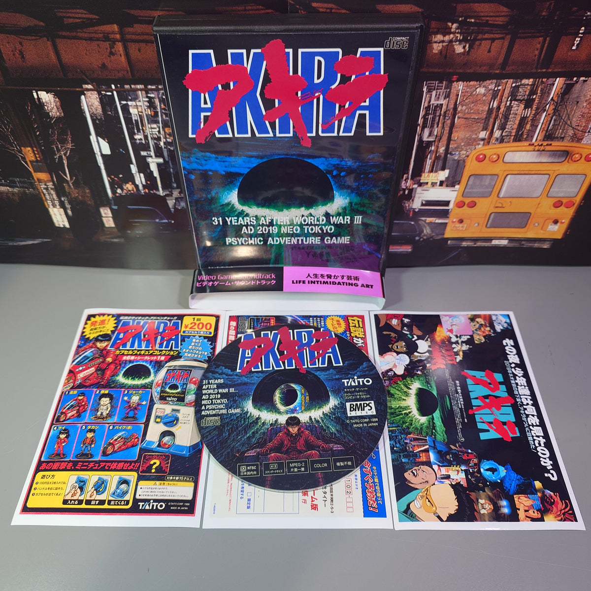 AKIRA - Symphonic Suite Soundtrack - CD (Retro Gaming Style Long Case)