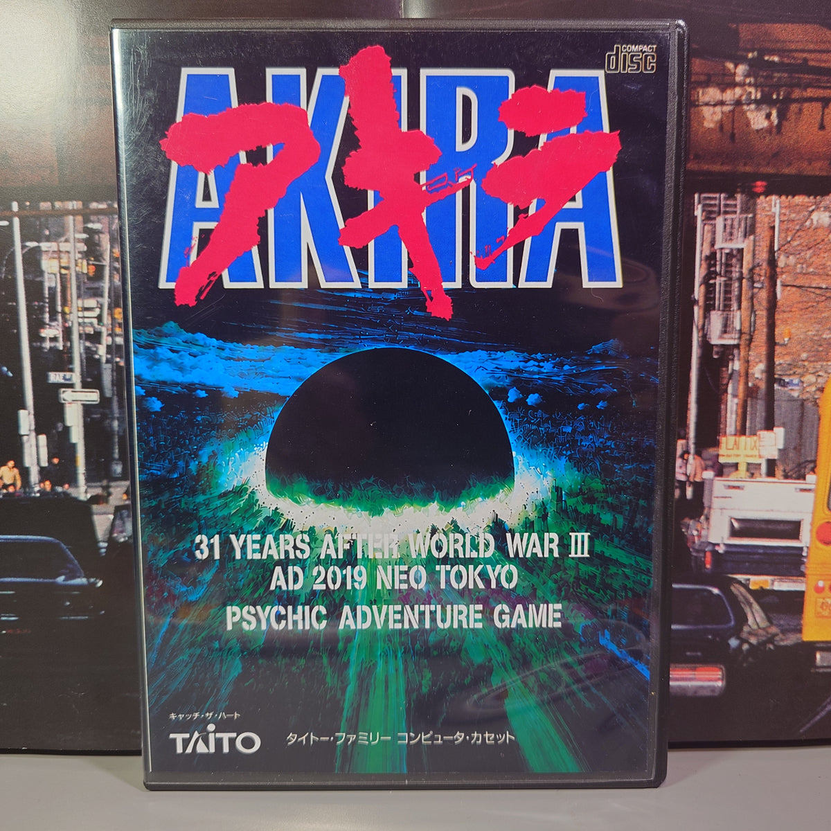 AKIRA - Symphonic Suite Soundtrack - CD (Retro Gaming Style Long Case)