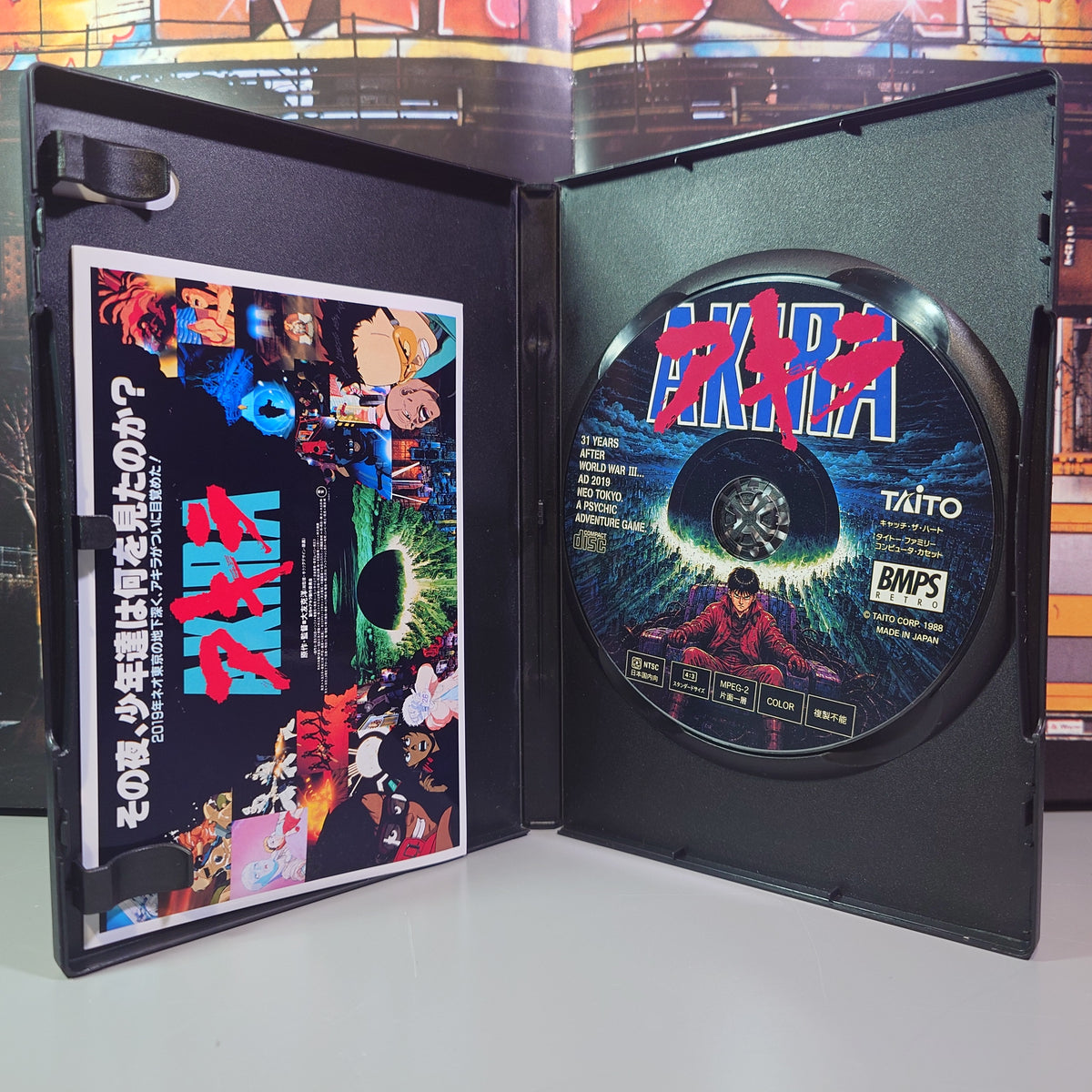 AKIRA - Symphonic Suite Soundtrack - CD (Retro Gaming Style Long Case)