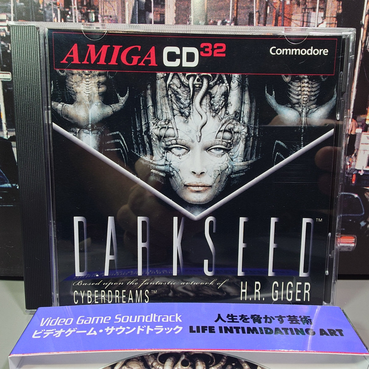 DARKSEED - Video Game Soundtrack - CD (Retro Gaming Style Jewel Case)