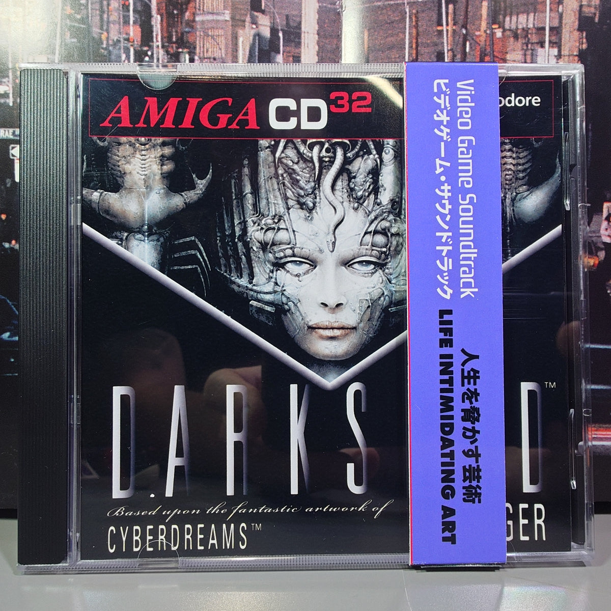 DARKSEED - Video Game Soundtrack - CD (Retro Gaming Style Jewel Case)
