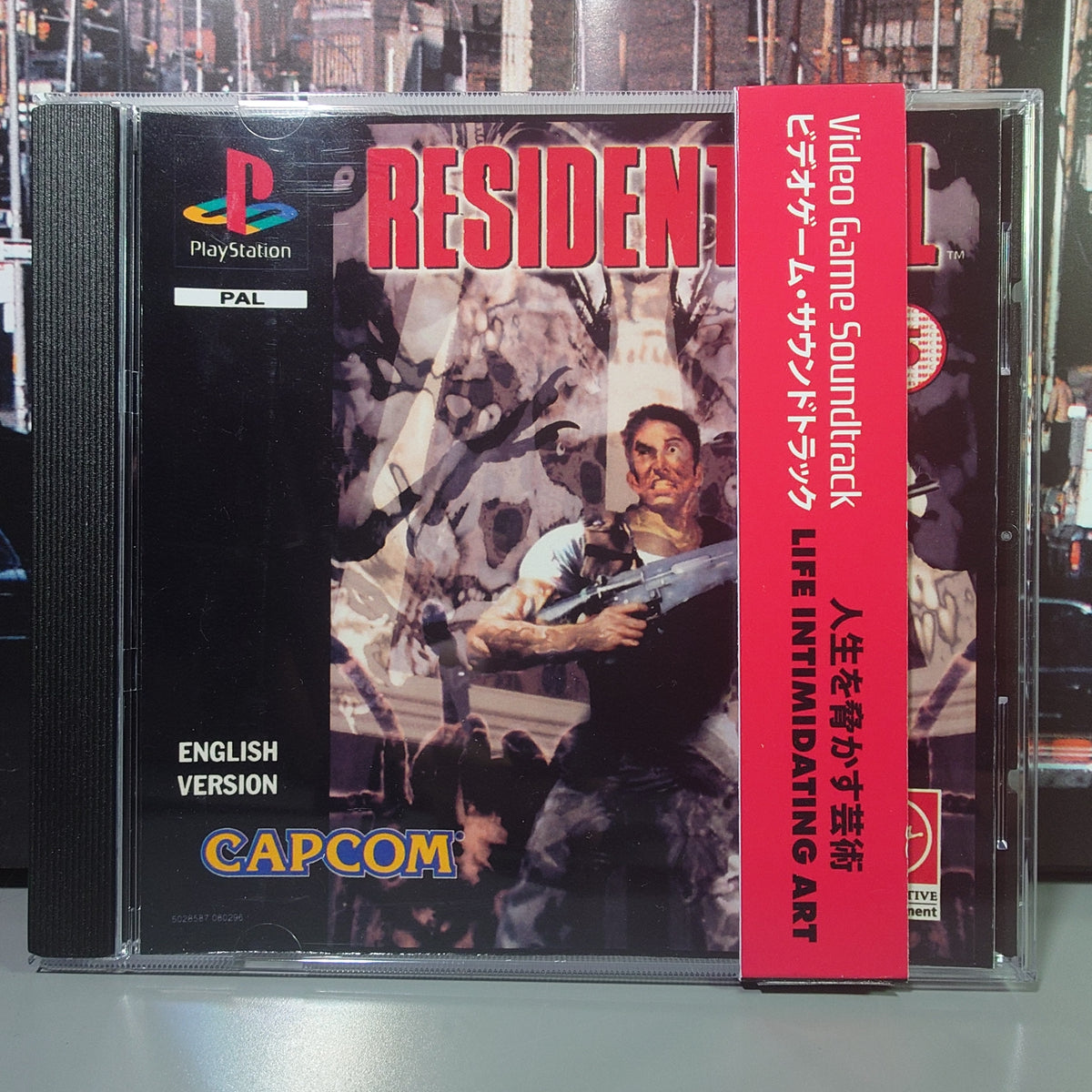 RESIDENT EVIL - Video Game Soundtrack - CD (Retro Gaming Style Jewel Case)
