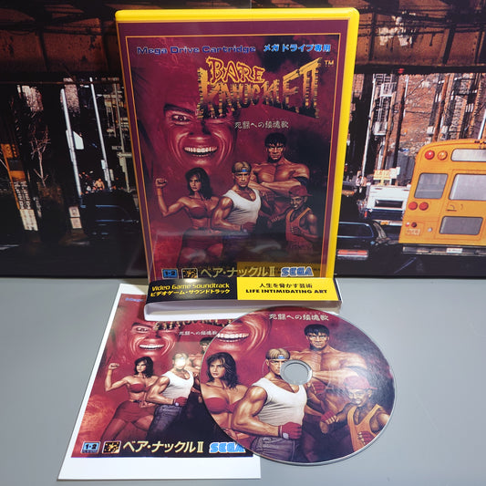 STREETS OF RAGE 2 - Video Game Soundtrack - CD (Retro Gaming Style Japan Case)