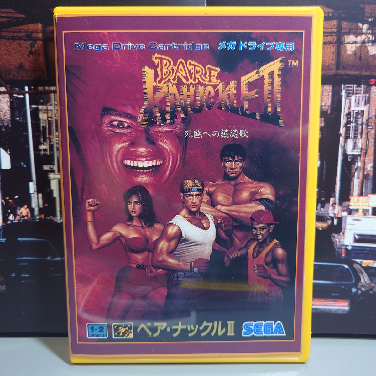 STREETS OF RAGE 2 - Video Game Soundtrack - CD (Retro Gaming Style Japan Case)