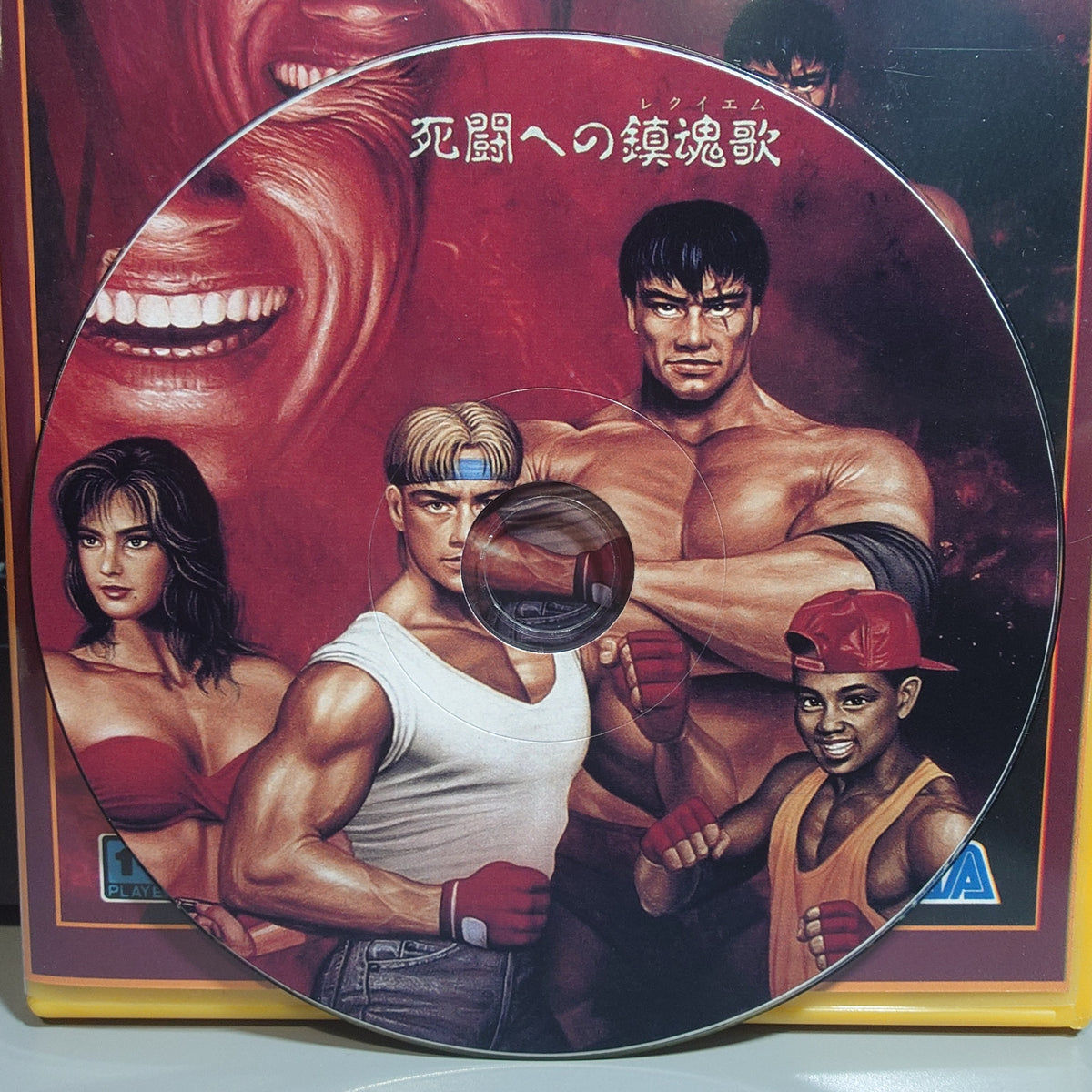 STREETS OF RAGE 2 - Video Game Soundtrack - CD (Retro Gaming Style Japan Case)