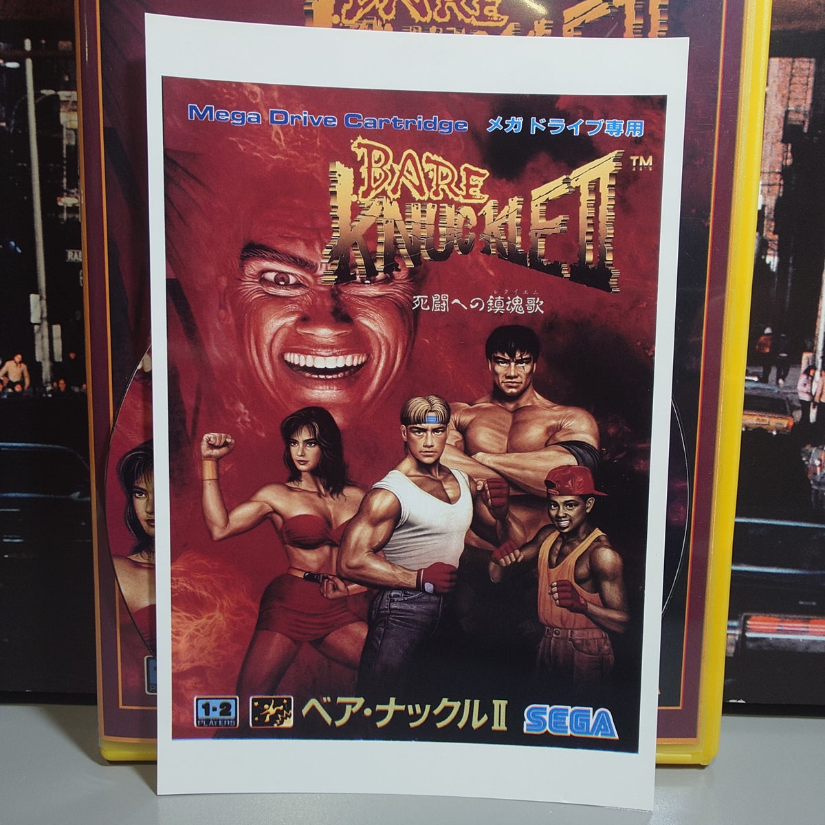 STREETS OF RAGE 2 - Video Game Soundtrack - CD (Retro Gaming Style Japan Case)