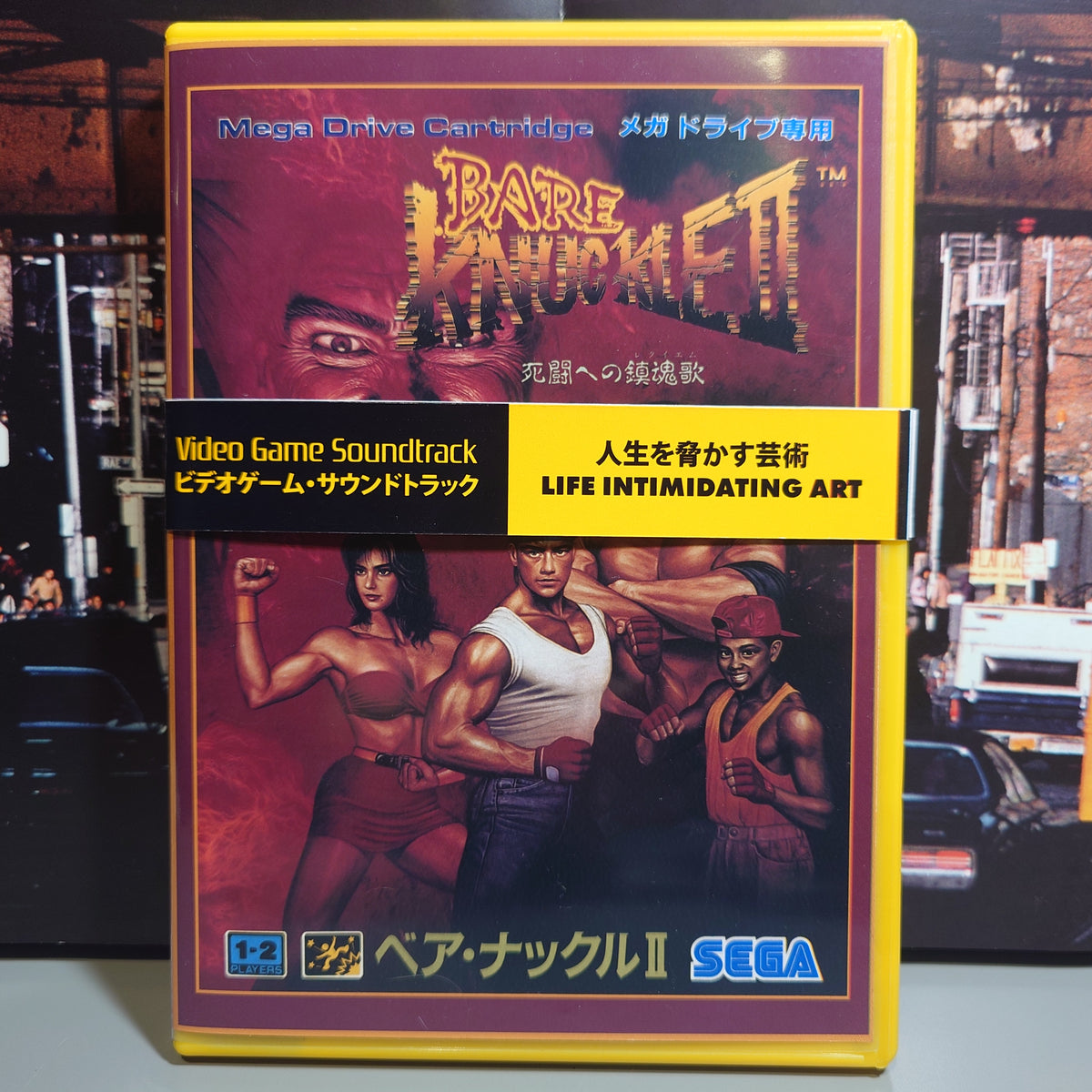 STREETS OF RAGE 2 - Video Game Soundtrack - CD (Retro Gaming Style Japan Case)