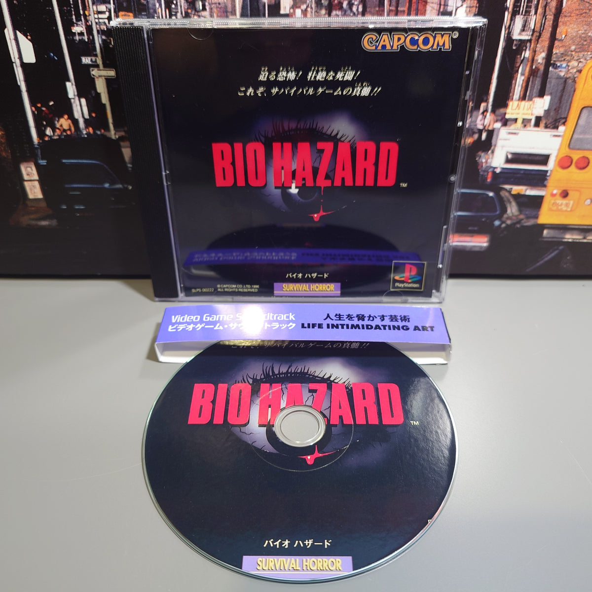 BIOHAZARD - Video Game Soundtrack - CD (Retro Gaming Japan Jewel Case)