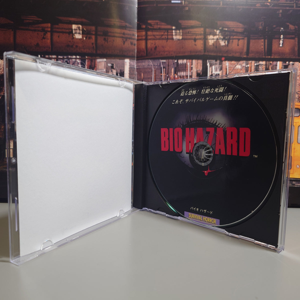 BIOHAZARD - Video Game Soundtrack - CD (Retro Gaming Japan Jewel Case)
