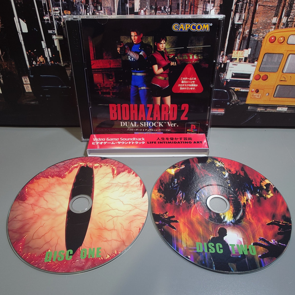 BIOHAZARD 2 - Video Game Soundtrack - CD (Retro Gaming Japan Jewel Case)