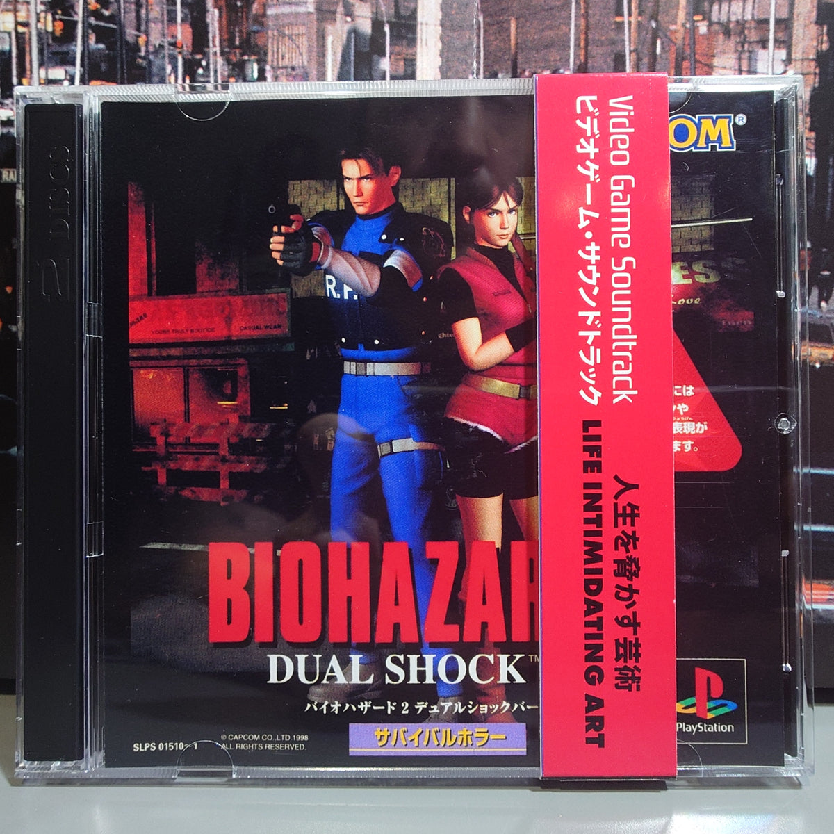 BIOHAZARD 2 - Video Game Soundtrack - CD (Retro Gaming Japan Jewel Case)