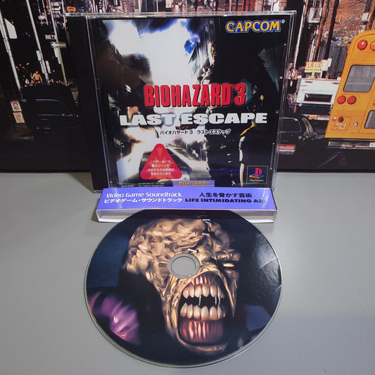 BIOHAZARD 3 - Last Escape - Video Game Soundtrack - CD (Retro Gaming Japan Jewel Case) (Copy)