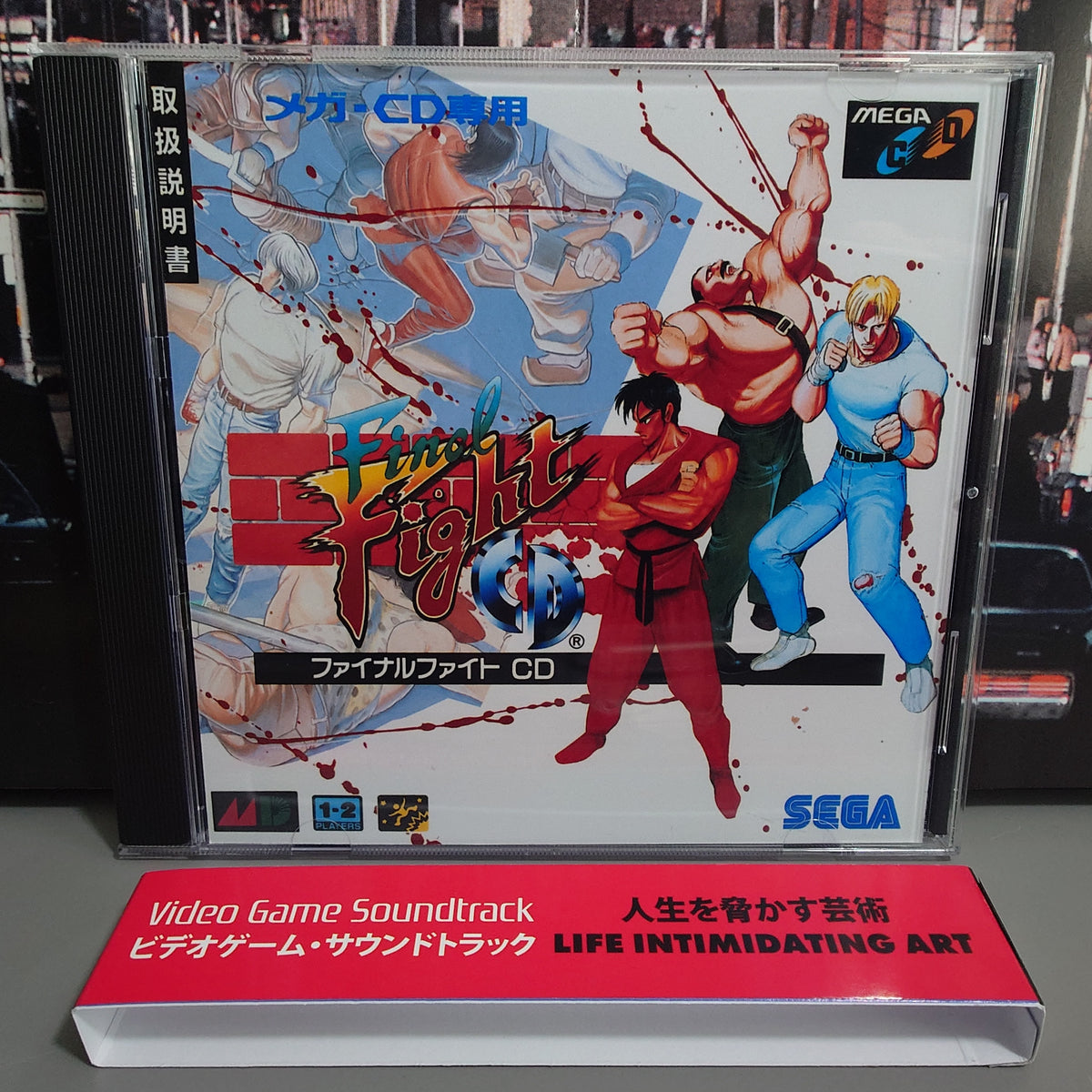 FINAL FIGHT - Video Game Soundtrack - CD (Retro Gaming Style Japan Black Jewel Case)