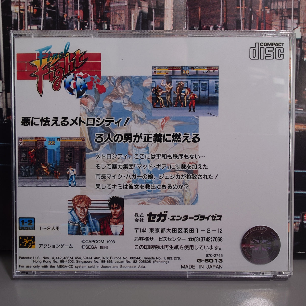 FINAL FIGHT - Video Game Soundtrack - CD (Retro Gaming Style Japan Black Jewel Case)