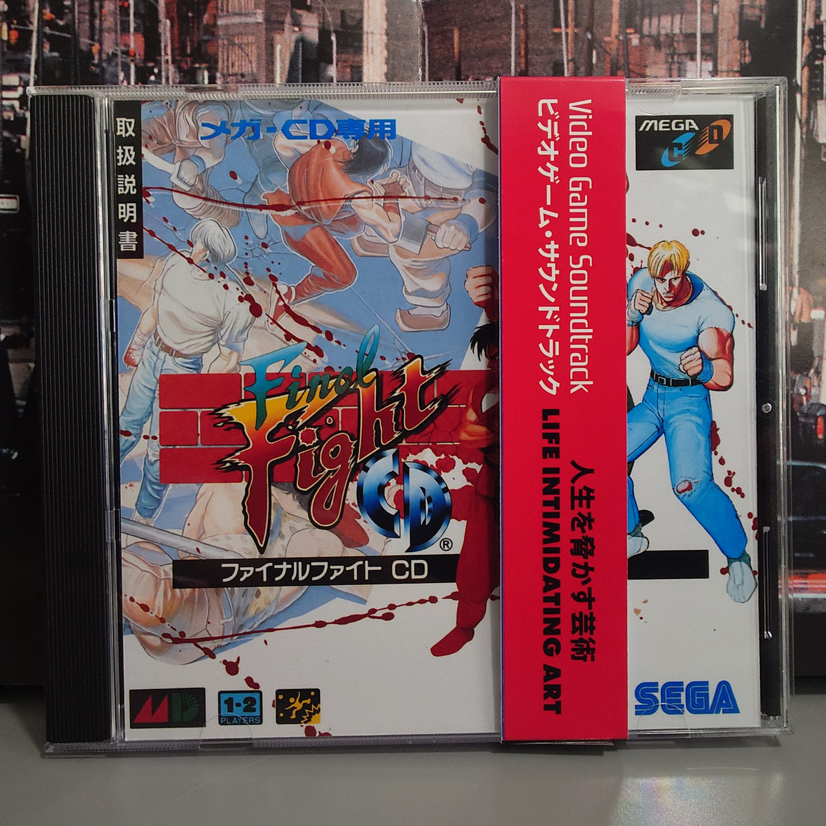 FINAL FIGHT - Video Game Soundtrack - CD (Retro Gaming Style Japan Black Jewel Case)