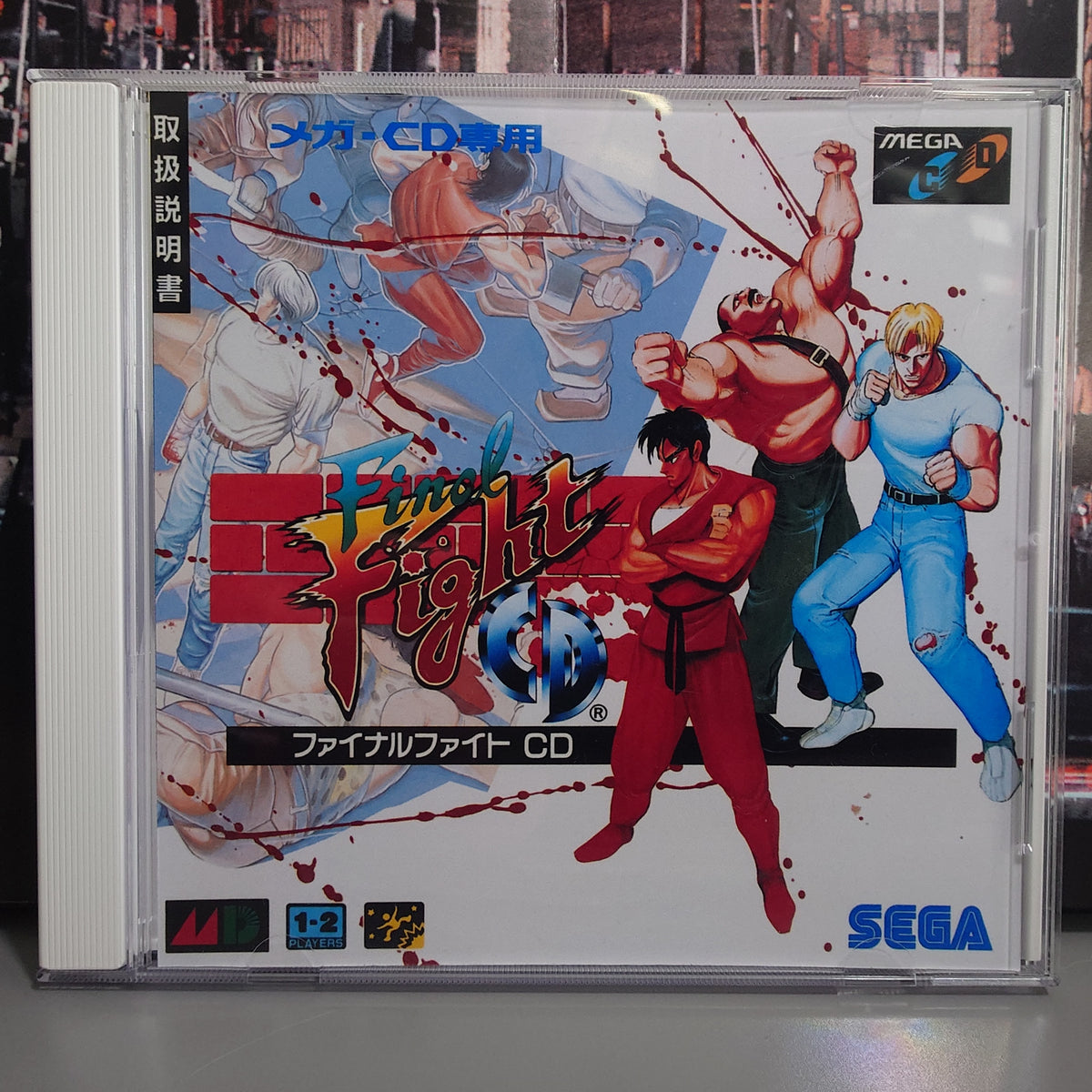 FINAL FIGHT - Video Game Soundtrack - CD (Retro Gaming Style Japan White Jewel Case)