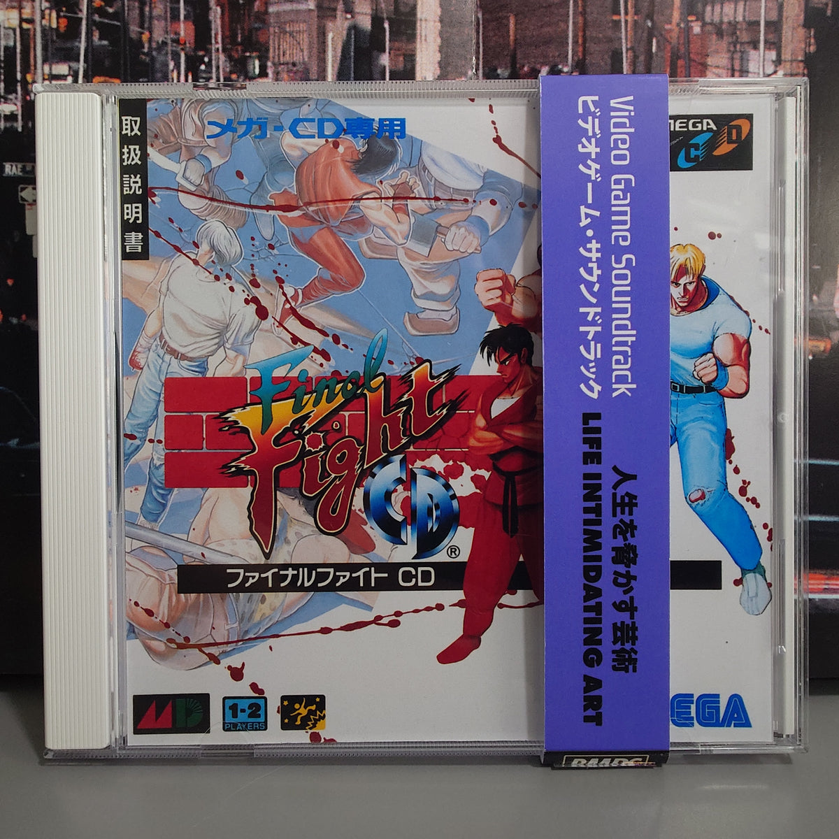 FINAL FIGHT - Video Game Soundtrack - CD (Retro Gaming Style Japan White Jewel Case)
