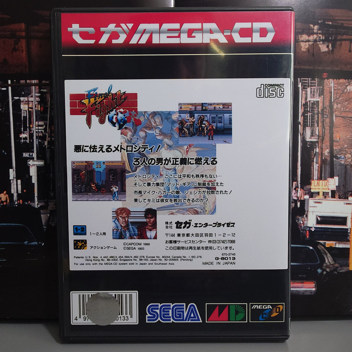 FINAL FIGHT - Video Game Soundtrack - CD (Retro Gaming Japan Style Long Box)
