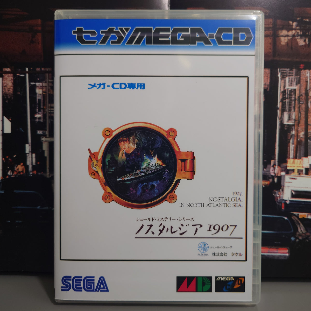 NOSTALGIA 1907 - Video Game Soundtrack - CD (Retro Gaming Style Long Box)