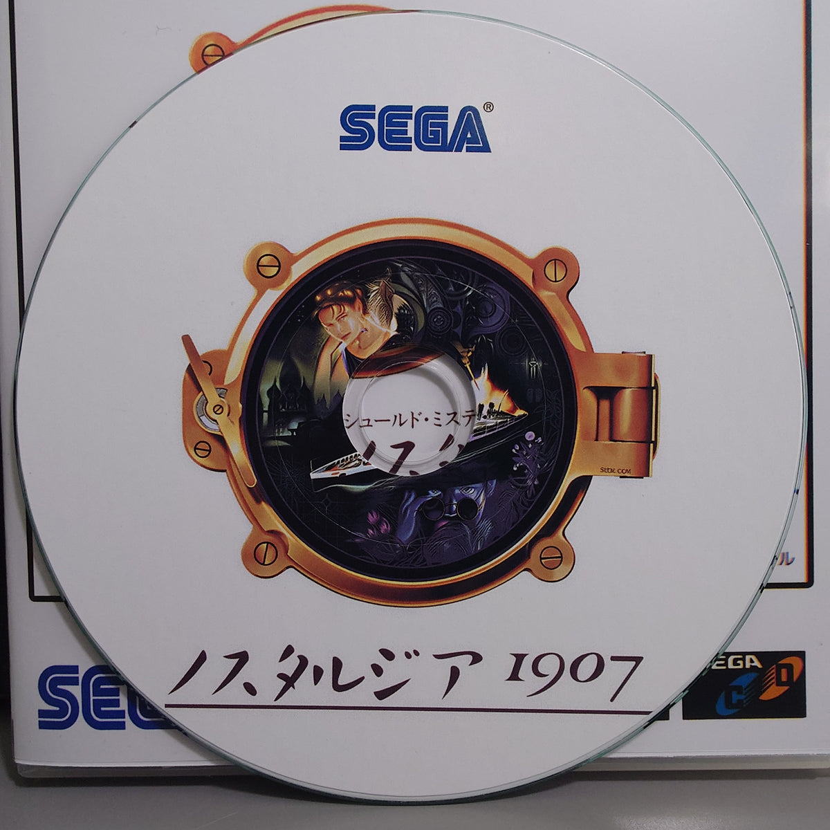 NOSTALGIA 1907 - Video Game Soundtrack - CD (Retro Gaming Style Long Box)