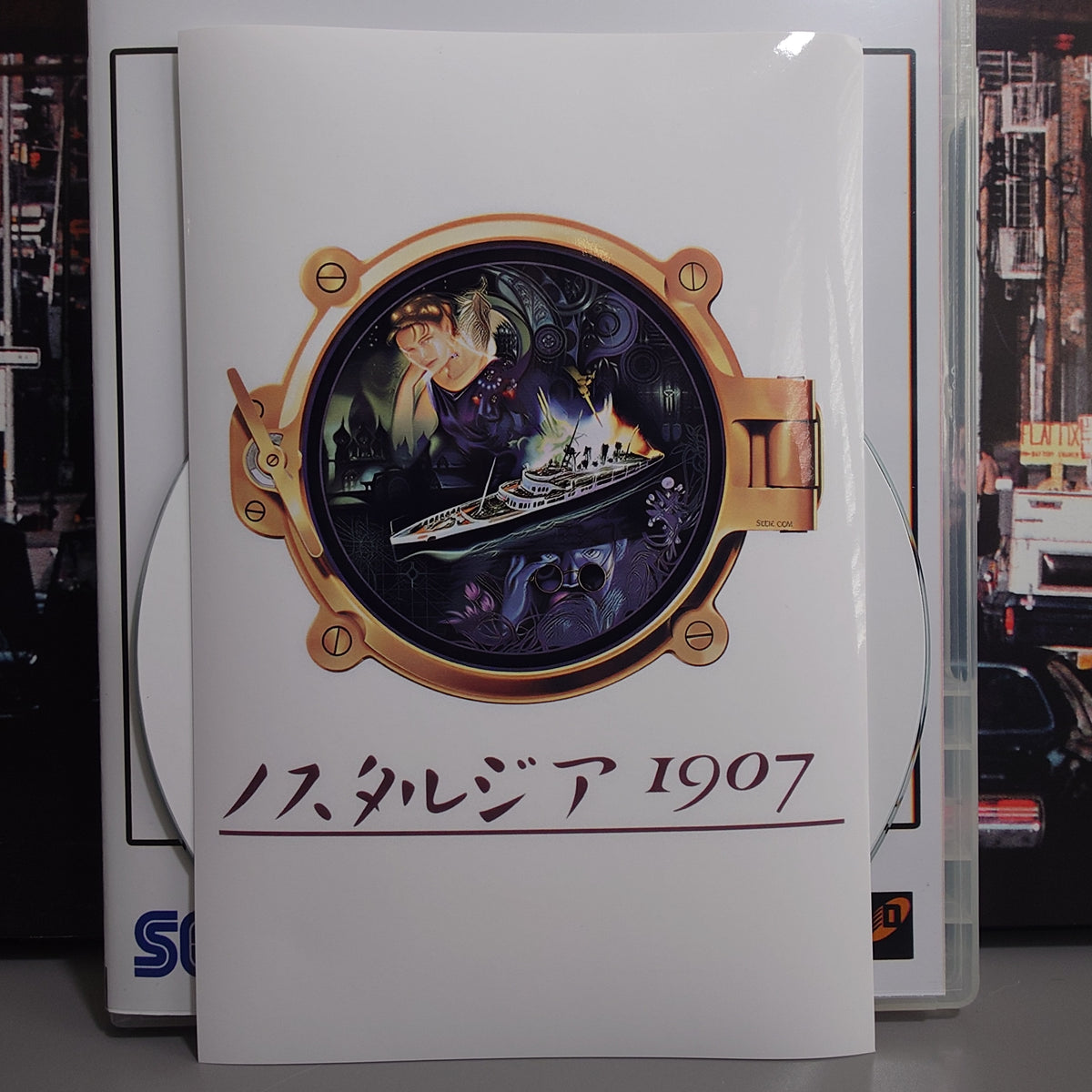 NOSTALGIA 1907 - Video Game Soundtrack - CD (Retro Gaming Style Long Box)
