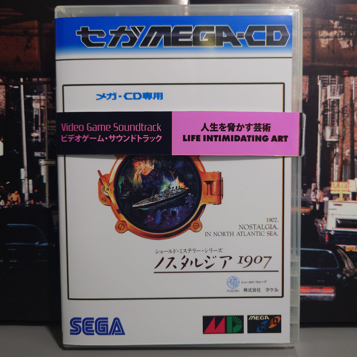 NOSTALGIA 1907 - Video Game Soundtrack - CD (Retro Gaming Style Long Box)
