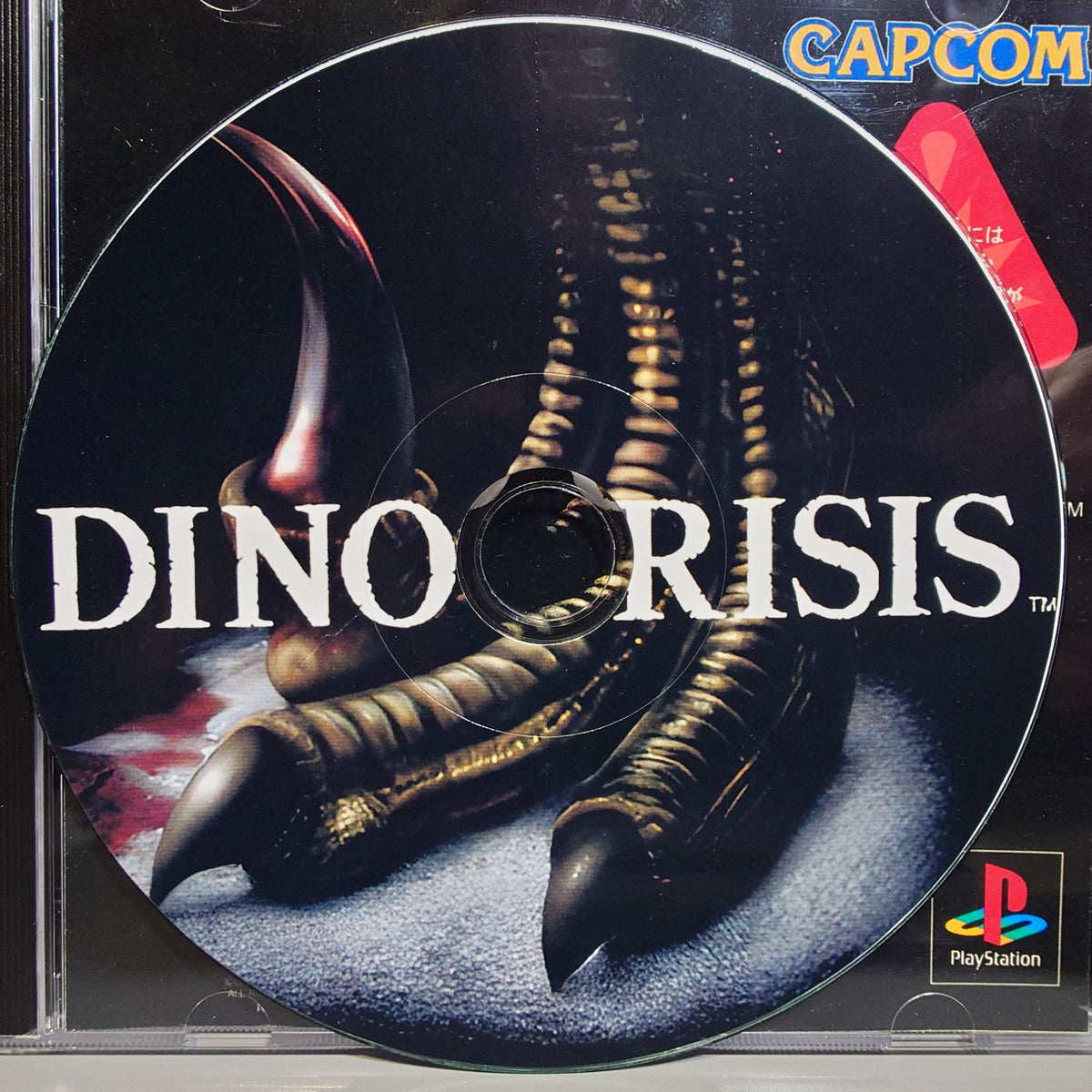 DINO CRISIS - Video Game Soundtrack - CD (Retro Gaming Style Jewel Case)