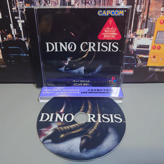 DINO CRISIS - Video Game Soundtrack - CD (Retro Gaming Style Jewel Case)