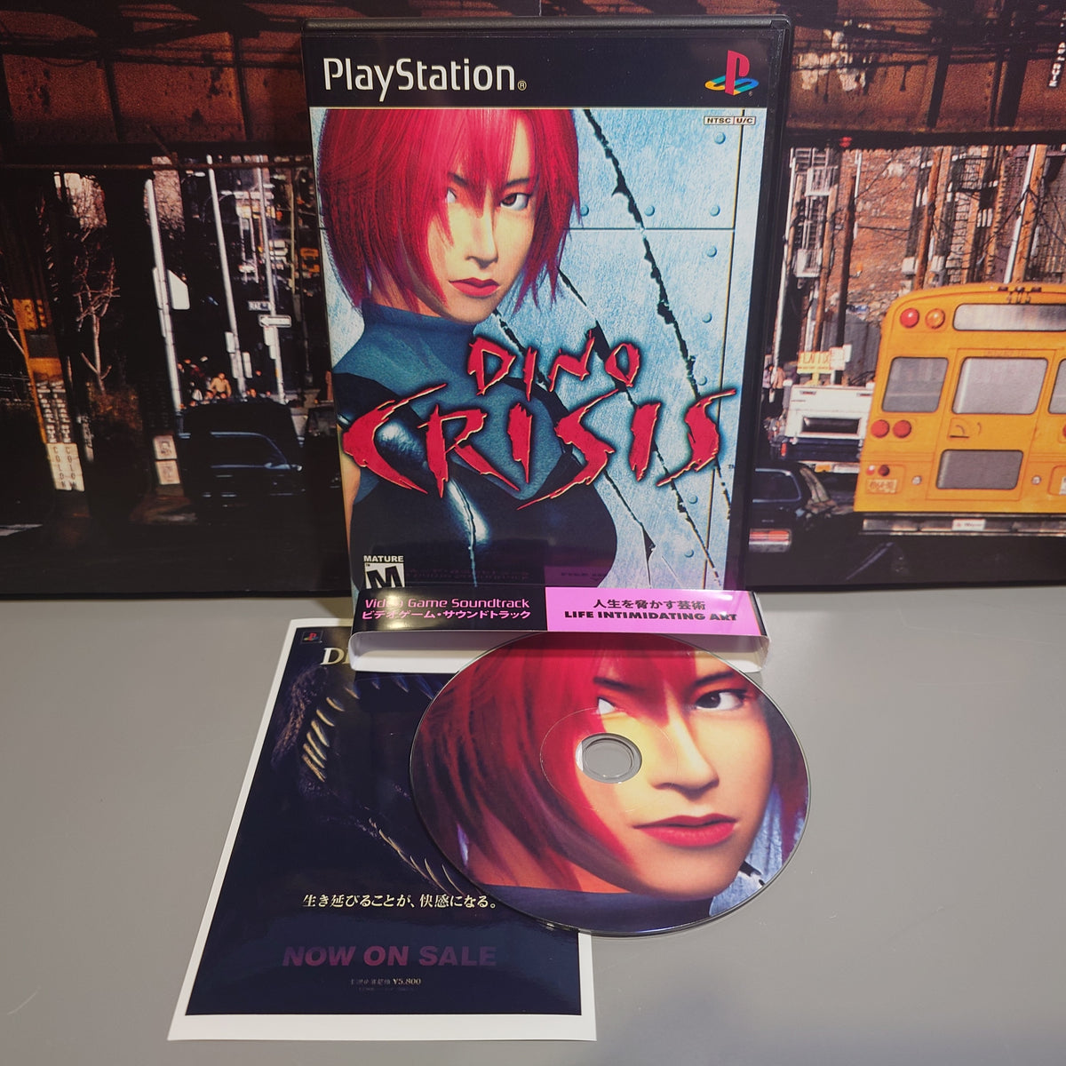DINO CRISIS - Video Game Soundtrack - CD (Retro Gaming Style Long Box)