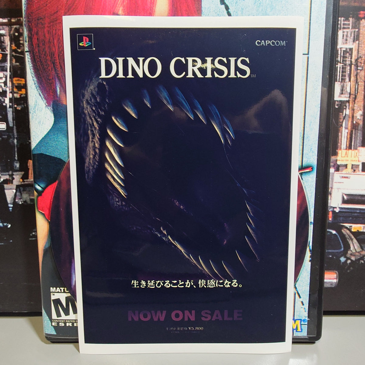 DINO CRISIS - Video Game Soundtrack - CD (Retro Gaming Style Long Box)