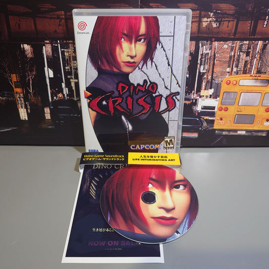 DINO CRISIS - Video Game Soundtrack - CD (Retro Gaming Style Box) Variant #2