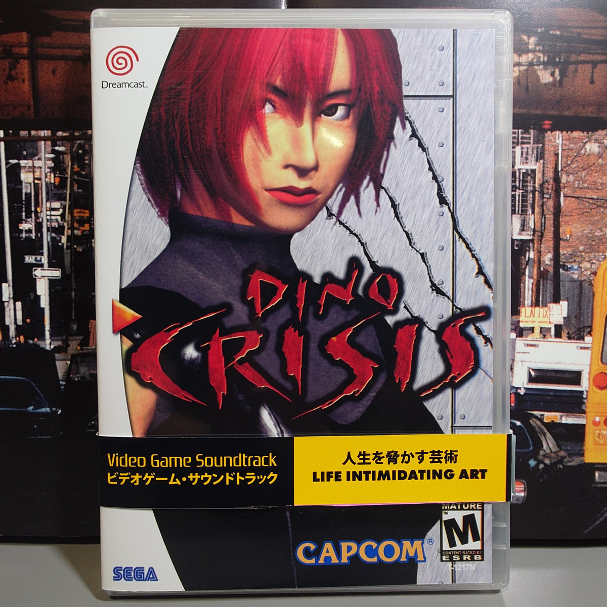 DINO CRISIS - Video Game Soundtrack - CD (Retro Gaming Style Box) Variant #2