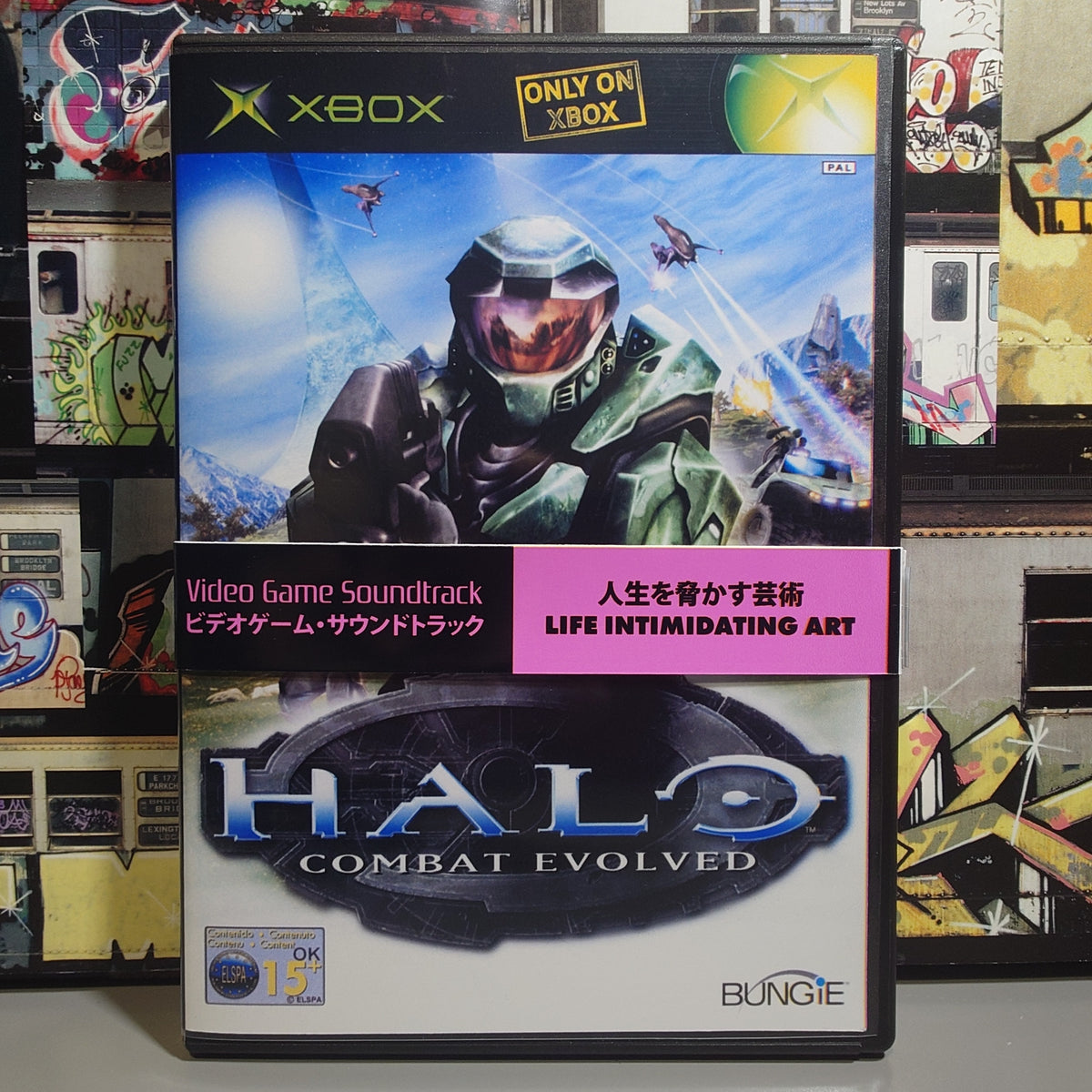 HALO - Video Game Soundtrack - CD (Retro Gaming Style Box)