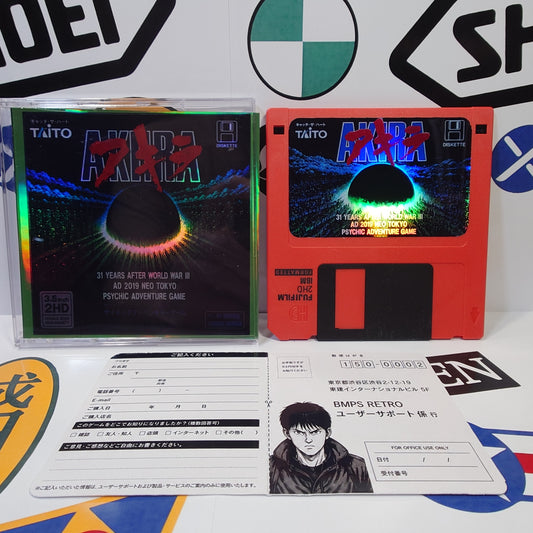 AKIRA: Video Game (Unreleased Prototype) Floppy Disk 3.5