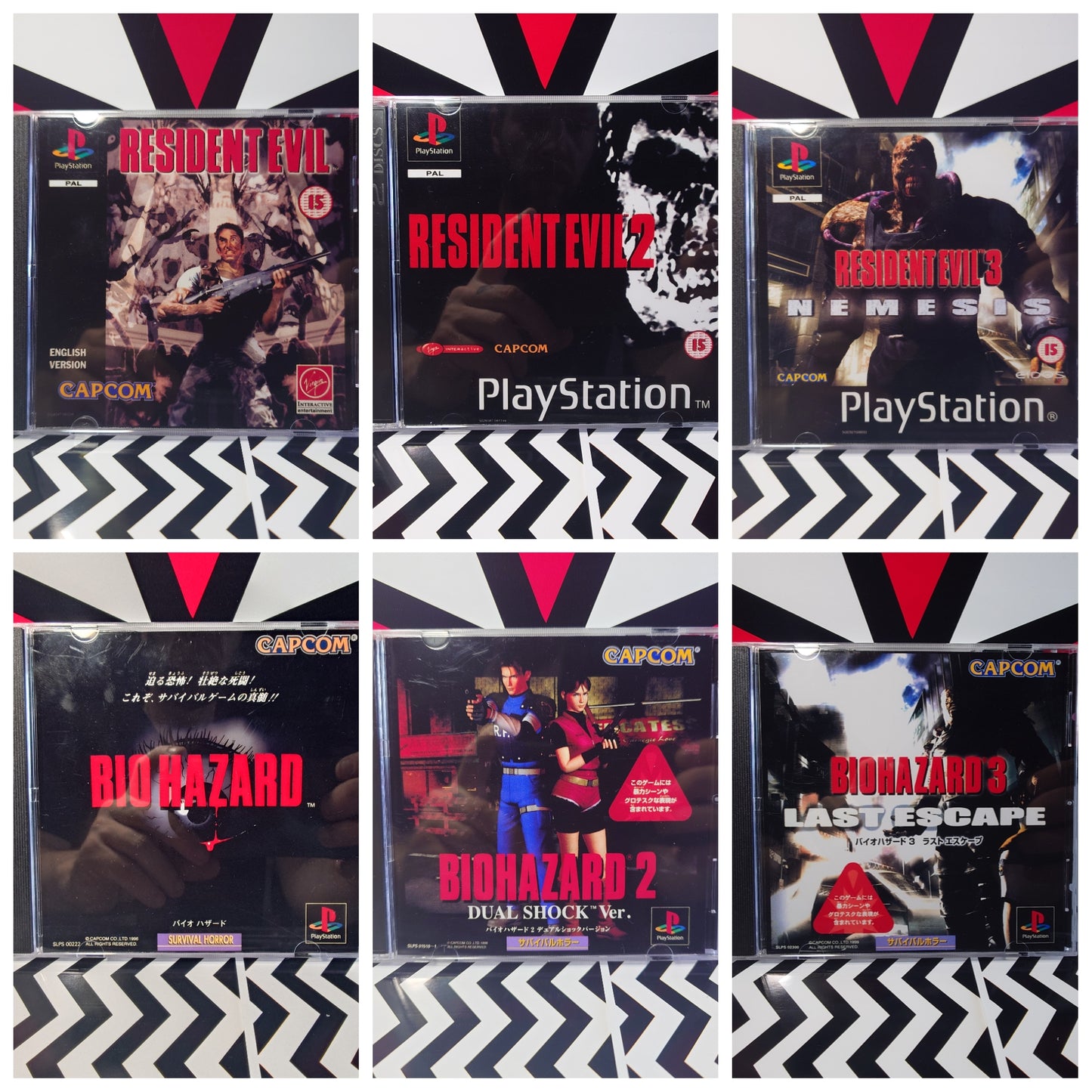 PS1 INLAYS & ARTWORK - GAMING